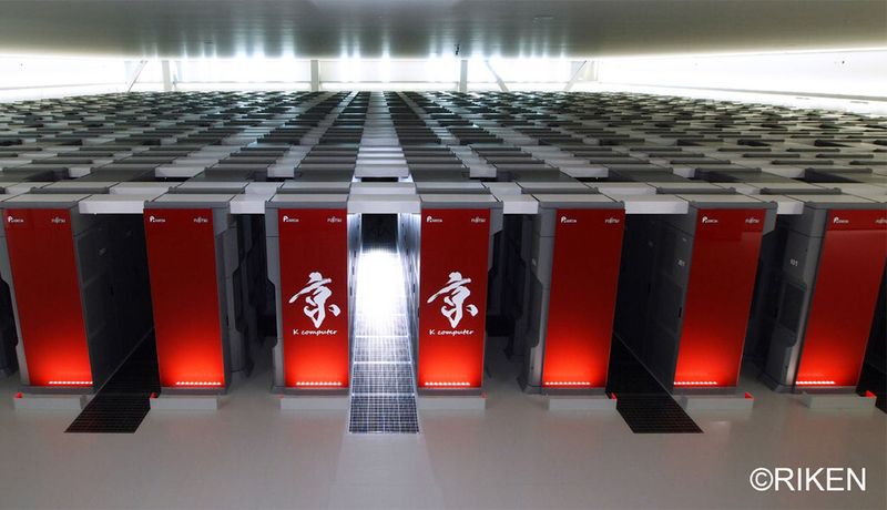 Power für eine Sekunde Gehirnaktivität, der japanische Supercomputer K, der aktuell viertschnellste Superrechner der Welt.