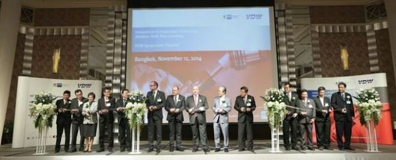 14 namhafte deutsche Werkzeugmaschinenhersteller präsentierten sich und ihr Produkt- und Dienstleistungsportfolio am 12. November 2014 in Bangkok.