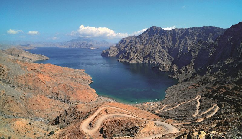 aus dem Katalog Dertour Orient Sommer 2015