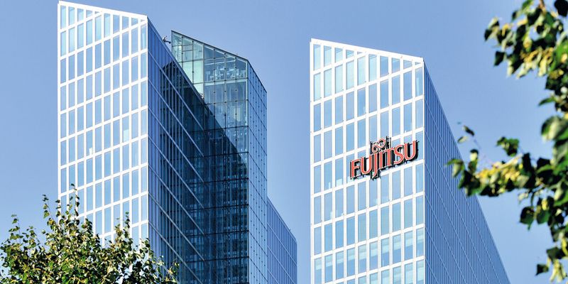 Die Zentrale von Fujitsu Technology Solutions in München