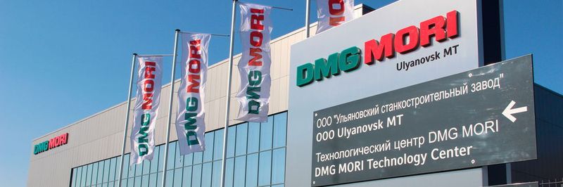 DMG Mori hat sein neuestes Produktionswerk im russischen Ulyanovsk jetzt eröffnet.