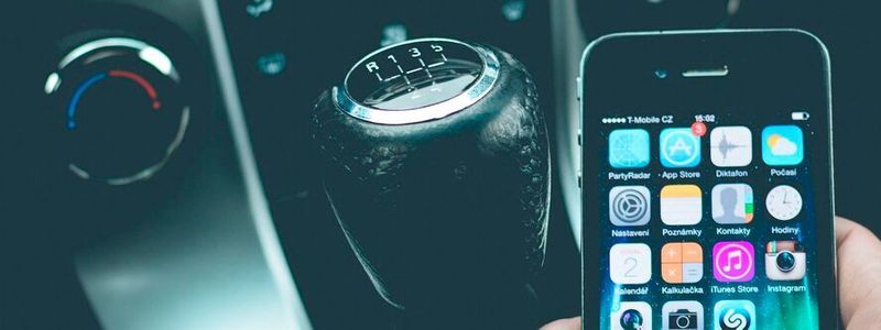 Ios Devices As Digital Car Key A New Opportunity For Oems