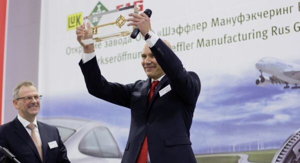 Schne Schaeffler Werk Russland Bilder