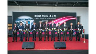 Friedhelm Loh (Mitte) eröffnete gemeinsam mit Kollegen von Rittal und Eplan das Korea Headquarter von Rittal in New Songdo City. (Rittal)