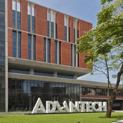 Advantech’s AIoT Co-Creation Campus in Linkou, Taiwan, a hub for smart manufacturing and AIoT Innovation. The company develops industrial computing platforms and customized solutions for Edge AI, medical, robotics, and other industrial applications. (Bild: Advantech)