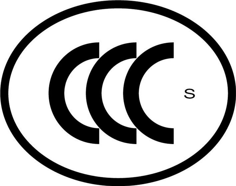 Zertifizierte Maschinen können mit dem CCC-Logo markiert werden. Die fest definierten Abmessungen des Logos müssen dabei jedoch unbedingt beachtet werden. (MPR)