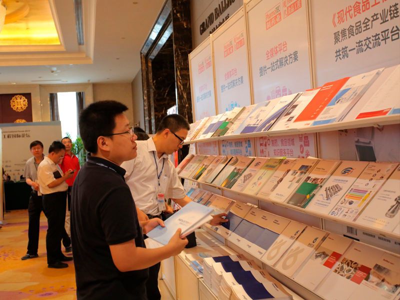 Von Jahr zu Jahr wächst das VPEIF in China. Mittlerweile ist es DAS Event für alle Pharma-Experten im Reich der Mitte. (PROCESS China)