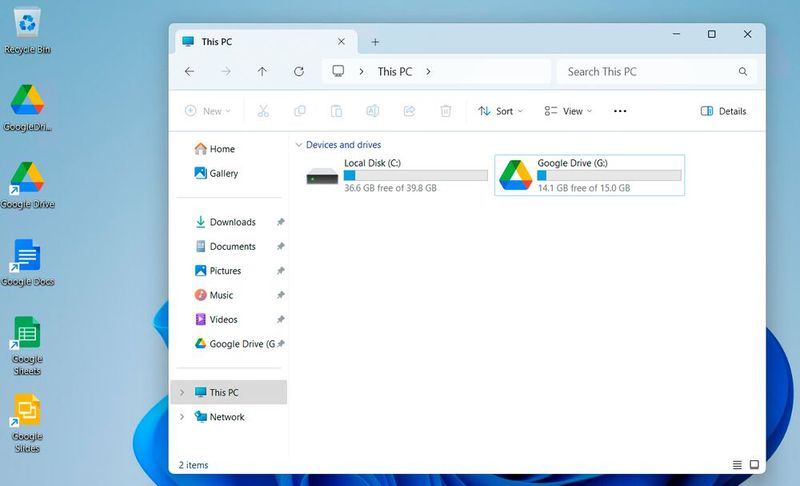 Google Drive lässt sich als virtuelles Laufwerk in Windows einbinden. (Bild: Joos – Google)