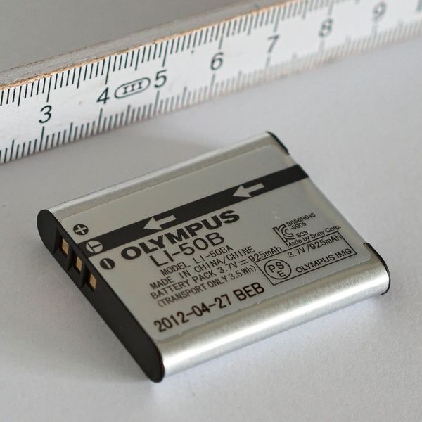 Batterien und Stromspeicher aller Größen werden wichtiger, deshalb könnte laut BDI die Versorgung mit Lithium schwieriger werden. (Kreuzschnabel/Wikimedia Commons)