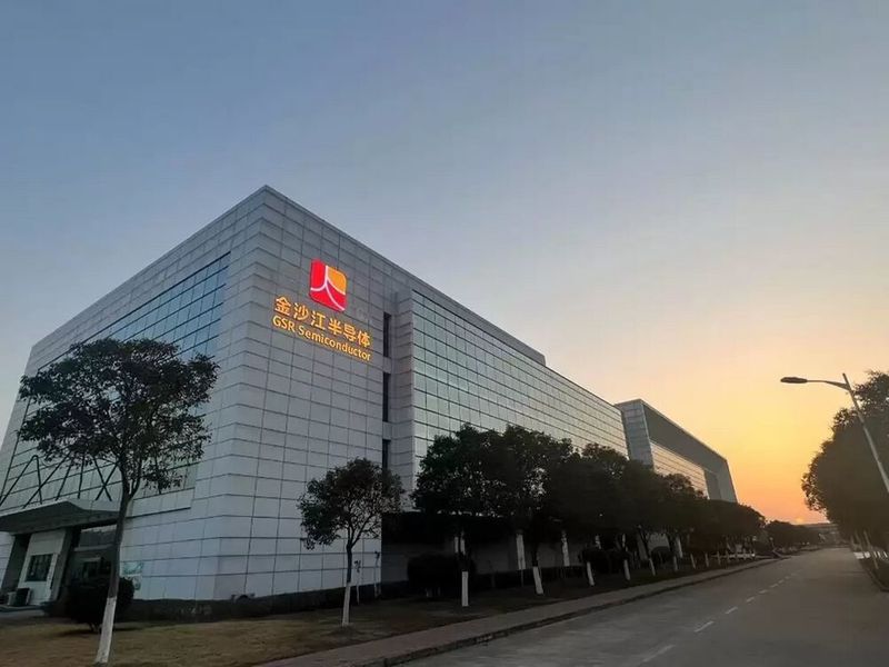 Xuzhou GSR Semiconductor Headquarter (Xuzhou GSR Semiconductor Co., Ltd)