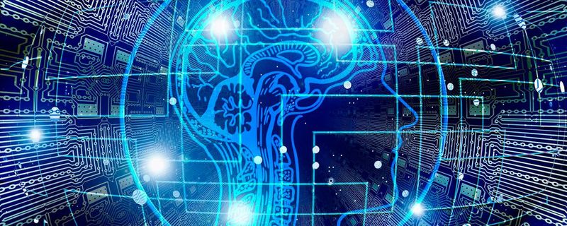 Deutschland will weltweit führender Standort für Künstliche Intelligenz (KI) werden.(Bild:   / CC0)