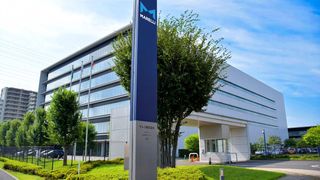 Marelli ist insolvent. Im Bild: Der Firmensitz im japanischen Saitama. (Bild: Marelli)
