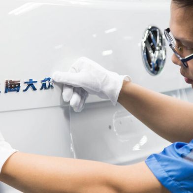 Neues Werk in Tianjin
