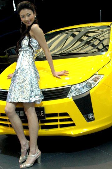 Geely-Auftritt auf der Auto China 2010. (Archiv: Vogel Business Media)