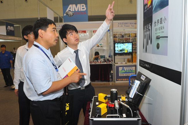 ... das ist die aktuelle Richtung für den chinesischen Maschinenbau. (Bild: AMB China)