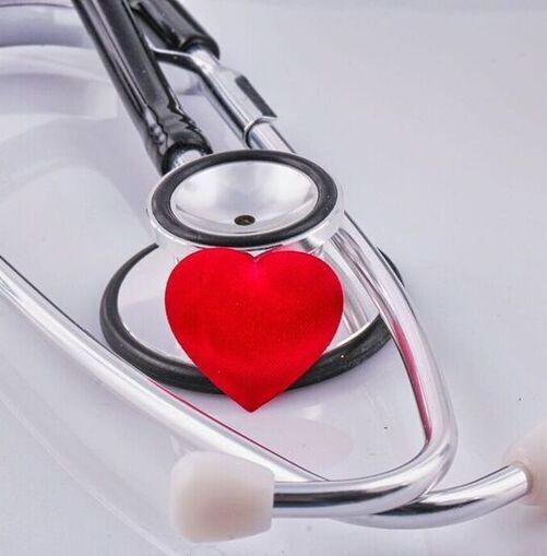 Researchers from the Erasmus University Medical Centre, Rotterdam, The Netherlands, recently presented their findings on the protective effects of medical therapies recommended to treat heart failure. (Source:  Unsplash)