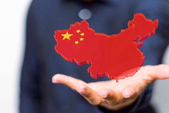 “China Market Insider” is a new series of articles originally published on MM Maschinenmarkt. “China Market Insider” is a new series of articles originally published on MM Maschinenmarkt.