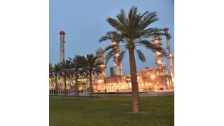 The GPIC complex in Sitra, Kingdom of Bahrain.  (Source: GPIC)