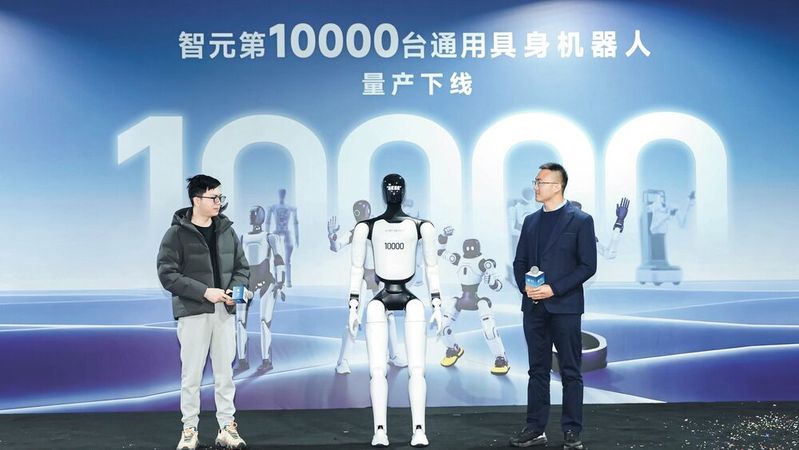 Rasantes Wachstum: Mit Modellen wie dem Expedition A2 treibt der Weltmarktführer Agibot die kommerzielle Nutzung humanoider Roboter in Fabriken und Forschung voran.(Bild:  Agibot)