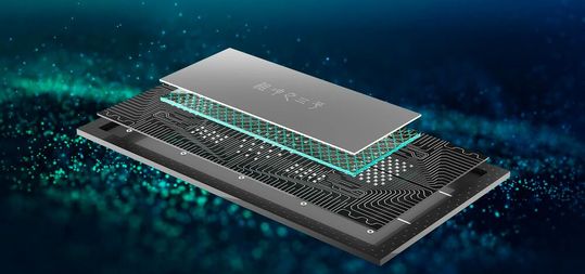 Chinas neue Quantenmaschine rechnet eine Million Mal schneller als Googles.(Bild:  USTC)