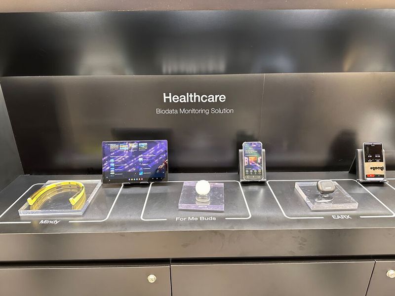 Solum bietet auch Healthcare Produkte an. (Bild: Vogel IT-Medien)