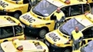  (Archiv: Vogel Business Media)