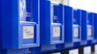 smart_bin_flex_large ()