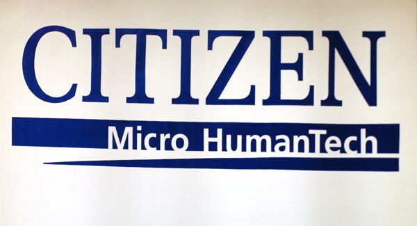 Simodec 2014: «Micro HumanTech», Citizen. (Image: MSM / JR Gonthier)