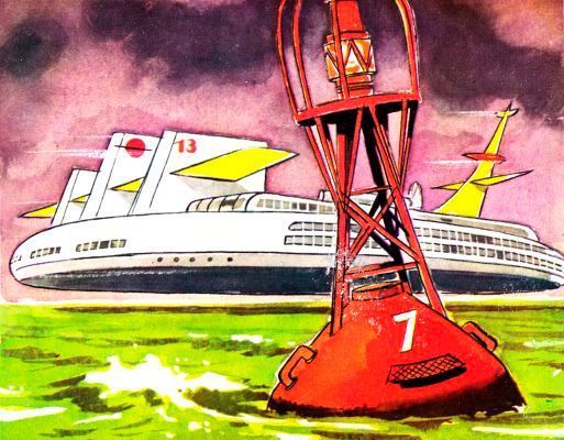 Der fliegende Dampfer: Rund wie eine Untertasse –  
Der fliegende Dampfer, wie ihn englische, amerikanische und Schweizer Schiffsbauer planen, ähnelt gar nicht mehr unseren bisherigen Seefahrzeugen. Rund wie eine Untertasse soll der grandiose Neubau über die Weltmeere gleiten. Er wird so schwer wie ein 15000-Tonnen-Frachter sein und so schnell wie. ein Motorflugzeug fliegen. Fünf oder sogar zehn Dieselmotoren sollen den Luftgiganten vorantreiben. Seinen Durchmesser berechnet man auf rund 300 Meter, seine Spitzengeschwindigkeit auf 185 Kilometer in der Stunde. Das bedeutet, daß der fliegende Dampfer die normale Fahrzeit unserer heutigen Ozaendampfer zwischen Europa und Amerika von rund fünf Tagen auf 32 Stunden verkürzen würde. 1000 Passagiere hätten in dem tellerrunden Schiff sehr bequem Platz oder eine dem Gewicht dieser Menschen entsprechende Fracht. Mächtige Gebläse sollen Start und Flug unterstützen. Sie stoßen ständig Luftströme aus der Unterseite des Schiffsrumpfes aus, so daß es wie auf einem Luftkissen in 15 Meter Höhe über den Wellen schwebt. Wird der fliegende Dampfer zur Notlandung gezwungen, so wassert er unbehindert und setzt seine Fahrt durch Schiffsschrauben fort. Die Fahrgäste können ihre Reise im fliegenden Dampfer mit aller Ruhe unbesorgt genießen. Das Schiff sinkt nicht, da es von einer geschlossenen Leichtmetallhülle umgeben ist.  (Die Welt von Morgen, Birkel-Sammelalbum, 1959 / retro-futurismus.de)