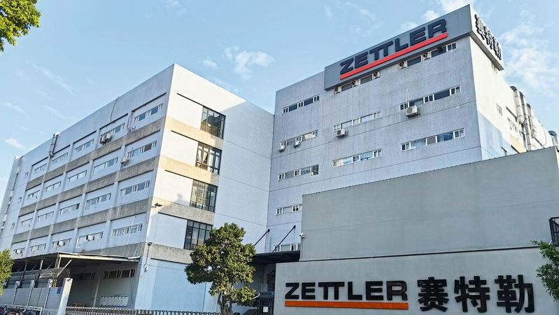Bild 1: Der Zettler-Produktionsstandort Xiamen. (Bild:  Zettler)