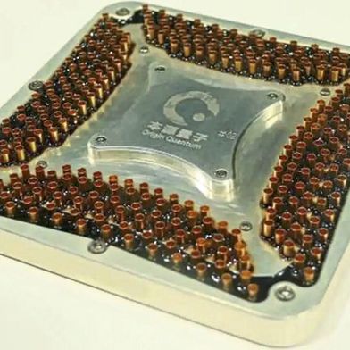 Wukong, a 72-qubit quantum processor manufactured by Origin Quantum. (Image:Origin Quantum)