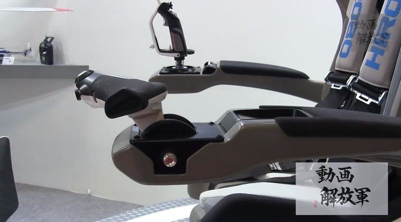 Der Elektrohelikopter Hirobo Bit (Youtube/Hirobo)