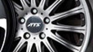  (Archiv: Vogel Business Media)