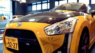 Mit den sogenannten „Effect Skins“ soll der Kunde sein Auto an der Front- oder Heckschürze individuell gestalten können. (Stratasys/Rheinfaktor)