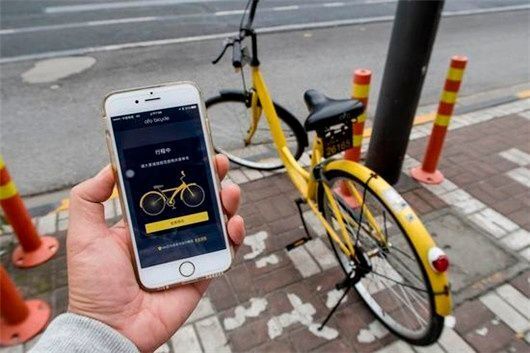 Seen from the download of bike-share app at this stage, Mobike and ofo yellow bike are far ahead in the market (MM China)