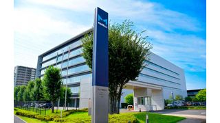 Marelli-Standort in Saitama, Japan. (Marelli)