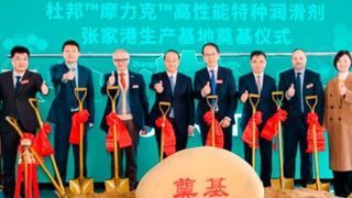 Dupont has recently held a groundbreaking ceremony for its new Molykote specialty lubricants manufacturing plant in the Zhangjiagang, Jiangsu Province in East China.  (Source: Dupont)