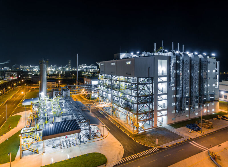 BASF’s new world-scale chemical catalysts manufacturing plant in Caojing, Shanghai  (BASF)