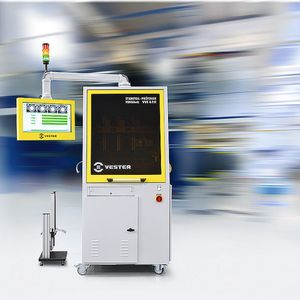 Die Prüfzelle Videocheck VVC 620 hebt die Kontrolle von Endlos-, Stanz- und Hybridteilen auf ein neues Niveau.