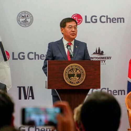 LG Chem has signed a MOU with the state of Tennessee to establish a new cathode manufacturing facility in Clarksville with an investment of more than 3 billion dollars.