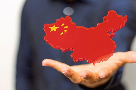 Unter dem Titel „China Market Insider“ berichtet der MM Maschinenmarkt ab jetzt regelmäßig aus dem chinesischen Markt.(Bild:  ©vegefox.com - stock.adobe.com)