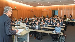 SMSI 2025: die internationale Konferenz für Sensorik und Messtechnik (Bild: Bischof&Broel0)