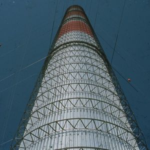 (Foto: commons.wikimedia.org /Widakora (CC BY-SA 3.0))