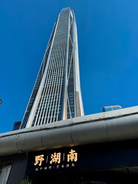 Der 5. größte Tower der Welt steht in Shenzhen. (Bild: Vogel IT-Medien GmbH)