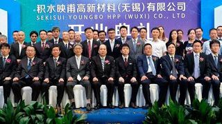 Approximately 80 people attended the opening ceremony at the plant. (Sekisui Chemical Company )
