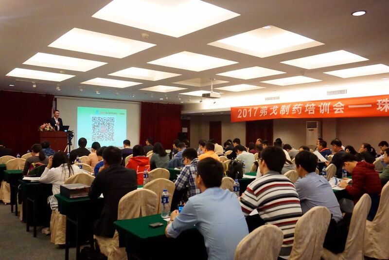 Over 80 participants visited the VPTS in southern China. Quality Management and GMP were In focus of this seminar. (PharmaTEC China)