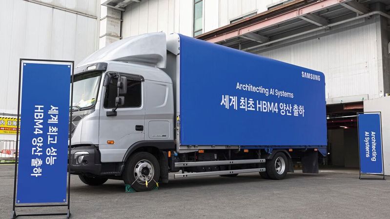 Mit Verträgen über bis zu fünf Jahre möchte Samsung-Co-CEO Jun Young-hyun auf den KI-getriebenen Nachfrageboom im Speichermarkt reagieren. Das soll für mehr Planungssicherheit im traditionell volatilen Speichergeschäft sorgen. Gleichzeitig dürfte dies aber für Kunden den Druck erhöhen, Bedarfe, Preise und Lieferketten langfristig präzise abzusichern.(Bild:  Samsung)