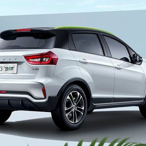 Der Geometry EX3 kostet in China lediglich 7.900 Euro.(Bild:  Geely)