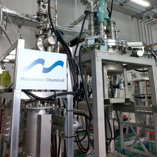 Prüfstandanlage, die von den Unternehmen zur Verifizierung und Prüfung verwendet wird.(Bild:  Microwave Chemical)