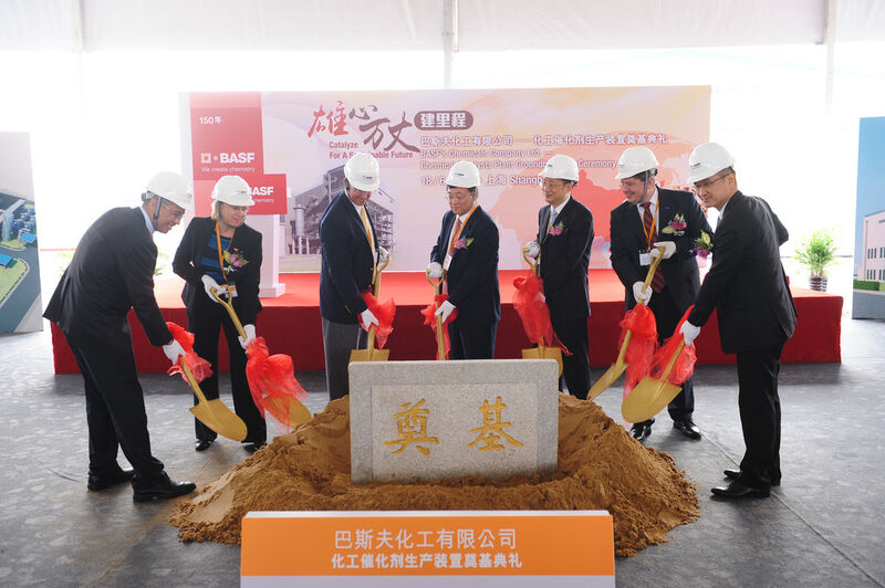 BASF breaks ground on new, world-scale chemical catalysts manufacturing plant in Caojing, Shanghai.(from left): CongJun Xue, Vice President, Operations and Site Management BASF Pudong Site & Caojing Site, BASF; Lori Goucher, Senior Vice President, Global Technology & Investment of BASF’s Catalysts Division; Kenneth Lane, President of BASF’s Catalysts Division; Mr. MinHao ZHOU, Chairman of Shanghai Chemical Industry Park Administrative Committee; Mr. Chun ZHANG, Deputy General Manager of Shanghai Chemical Industry Park Development Company Limited; Detlef Ruff, Senior Vice President, Process Catalysts of BASF’s Catalysts Division; Chris Wai, Vice President, Regional Business Management, Process Catalysts Asia Pacific, Catalysts Division of BASF (Picture: BASF)